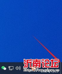 微信截图_20240725141721.png