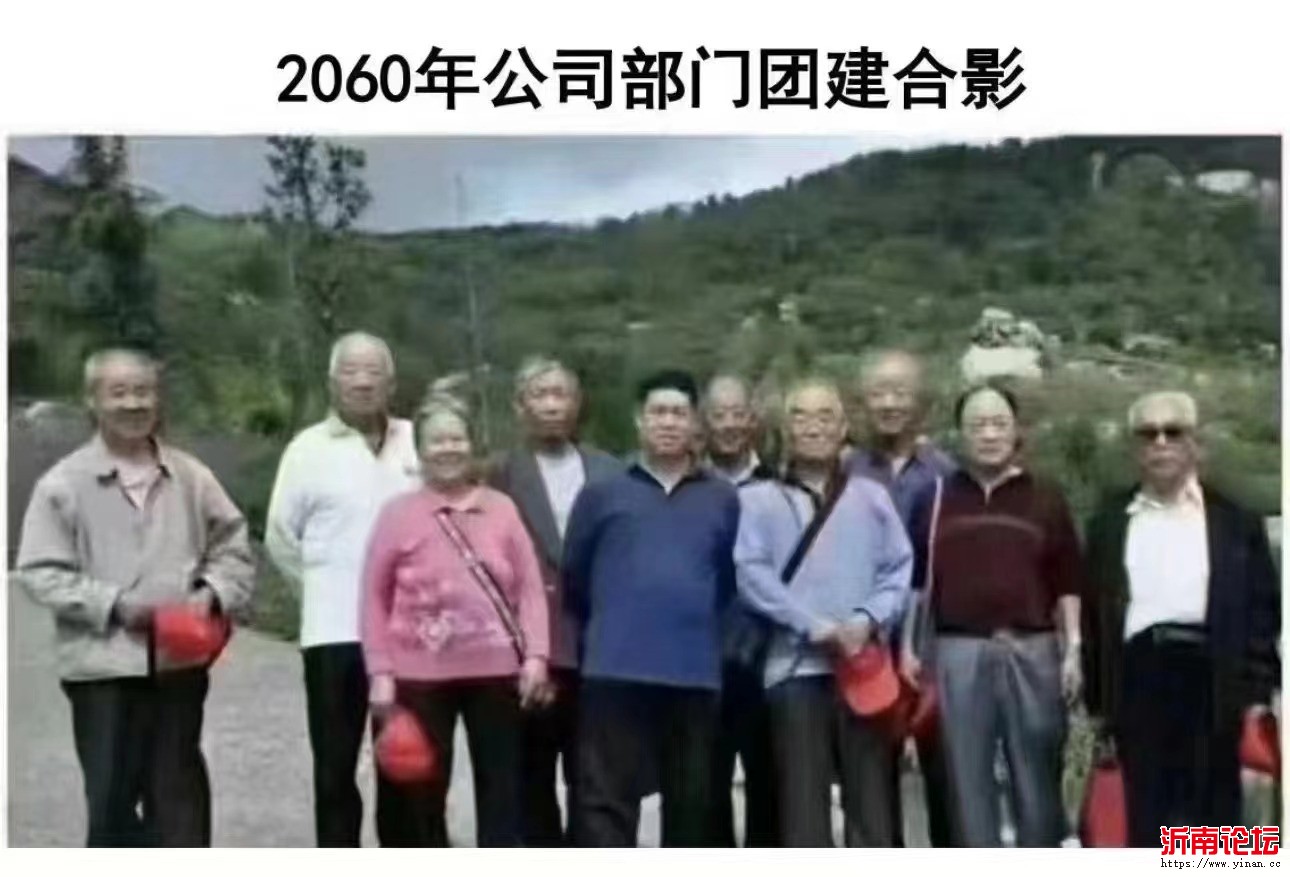 微信图片_20240914082642.jpg